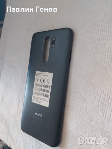 Оригинален заден капак за Xiaomi Redmi 9 , Redmi 9, снимка 4 - Xiaomi - 41704511