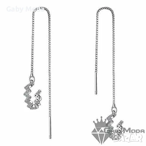 Дамски висящи обеци с клипс, снимка 2 - Обеци - 51095192