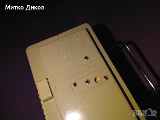 Paterson Made in England марков английски проектор винтидж, снимка 6 - Антикварни и старинни предмети - 40877202