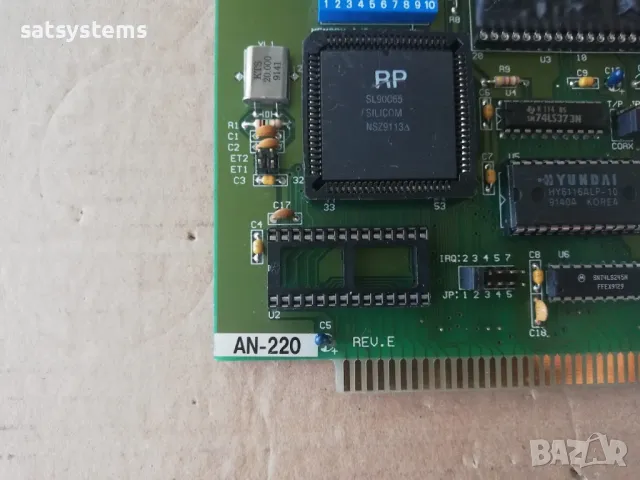 Arcnet AN-220 8-Bit ISA Industrial Network Controller Card, снимка 7 - Мрежови адаптери - 47858605
