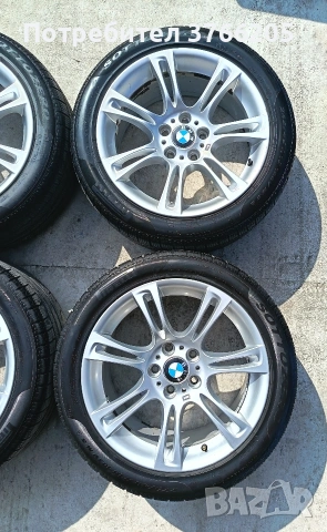 18ки джанти 5x120 BMW Style 350 с гуми 490€, снимка 2 - Гуми и джанти - 53772429