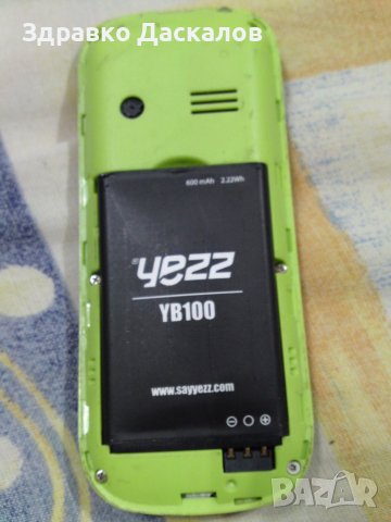 YEZZ YB100  2сим, снимка 3 - Други - 41664347