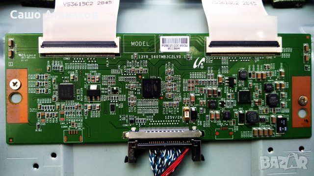 DYON ENTER 48 с счупена матрица ,TV4205-ZC02-01 ,MSDV3223-ZC01-01 ,13YR_S60TMB3C2LV0.1 ,LSC480HN02-G, снимка 12 - Части и Платки - 38710582