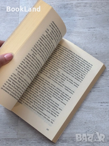 Виктория| Сами Михаел , снимка 8 - Други - 53719648