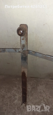 Стоманен теглич ползван за  Жигули.