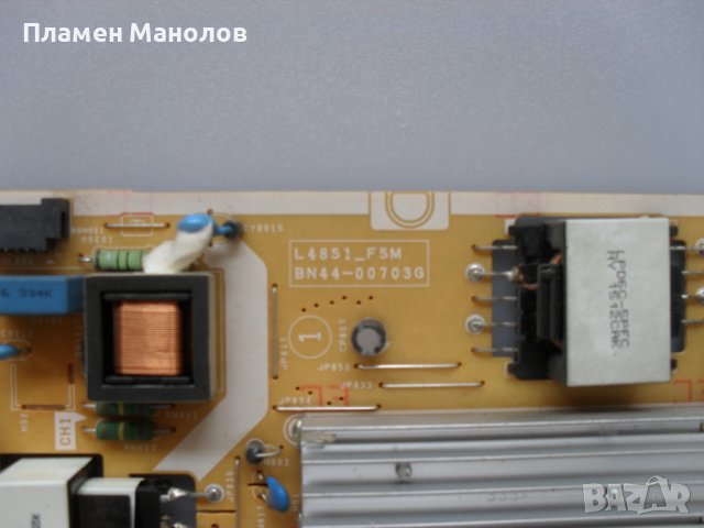 Power board BN44-00703G  , снимка 2 - Части и Платки - 41244532