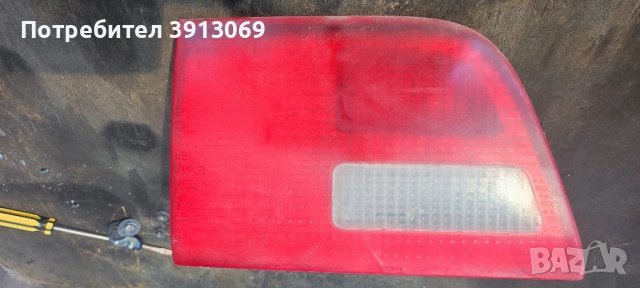 Продавам оригинален ляв вътрешен стоп за БМВ Х5 2000Г 