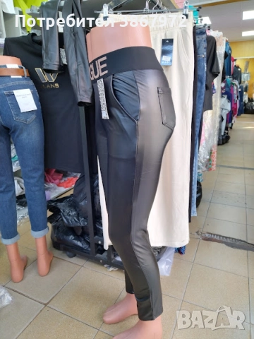 Дамски кожен клин , снимка 2 - Клинове - 51738564