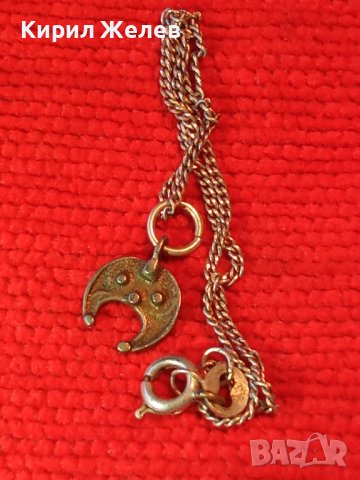 ФИНА СРЕБЪРНА ГРИВНА СРЕБРО 925 с ПОСРЕБРЕНА СТАРИННА ОСМАНСКА МАЙСТОРСКА ВИСУЛКА ПОЛУМЕСЕЦ 38665, снимка 5 - Гривни - 41638194