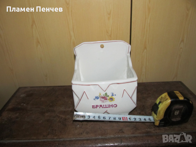Съдове за съхранение - стар български порцелан, снимка 8 - Кутии за храна - 44810025