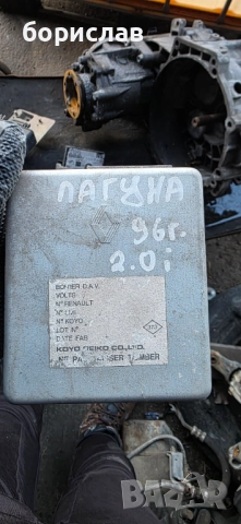 Компютър за рено лагуна 1 