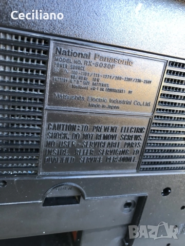 радиокасетофон National Panasonic RX-5030F-Japan, снимка 5 - Радиокасетофони, транзистори - 56242995