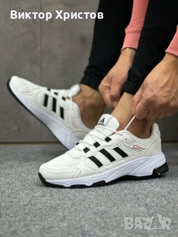 Маратонки Adidas - ТОП модел ! ! !, снимка 2 - Маратонки - 41066143