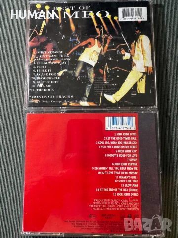 CD - Soul - Funk - R&B - Synth Pop - Black, снимка 17 - CD дискове - 50666302