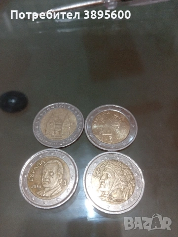 предлагам колекционерски евро монети само за ценители, снимка 3 - Нумизматика и бонистика - 53631286