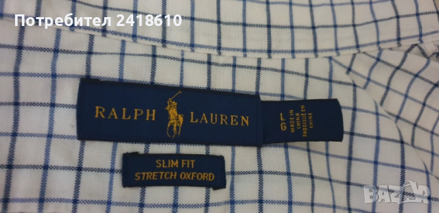 POLO Ralph Lauren Cotton Slim Fit Oxford Stretch Mens Size / L НОВО ! ОРИГИНАЛ! Мъжка Риза!, снимка 17 - Ризи - 51711873