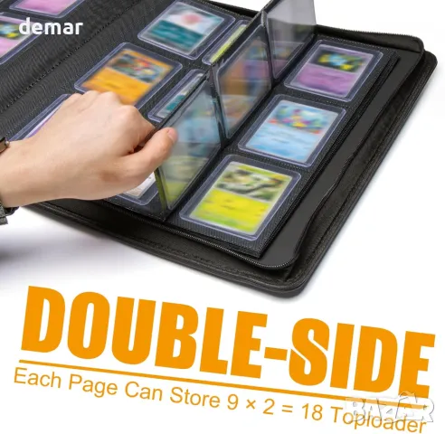 Твърд класьор за картички, за търговски или спортни карти, 360 броя капацитет, снимка 3 - Други ценни предмети - 49907823