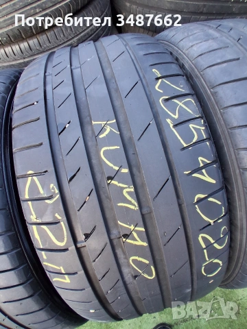 285 40 20 KUMHO 4броя летни дот 2022г , снимка 4 - Гуми и джанти - 53667906