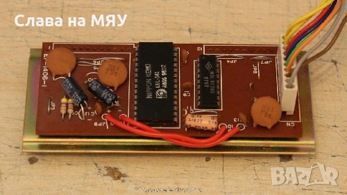 AUDION /ASAHI/ NIPPON/Fair Mate/CCE , снимка 3 - Ресийвъри, усилватели, смесителни пултове - 53033245