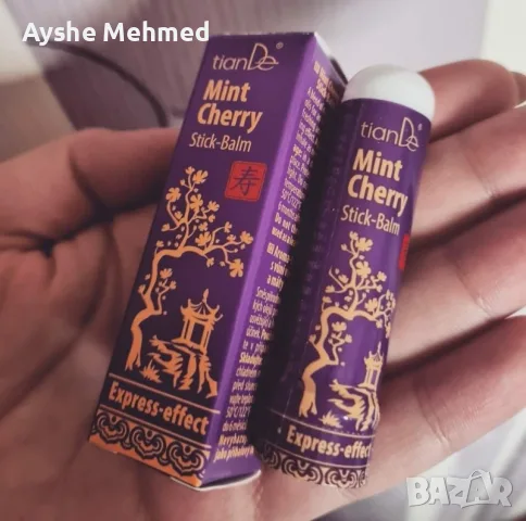 Стик-балсам „Mint Cherry” EcoDeViva ще ви помогне да дишате свободно