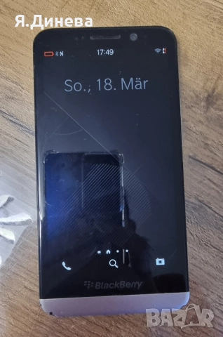 Смартфон Blackberry , снимка 3 - Blackberry - 52258967