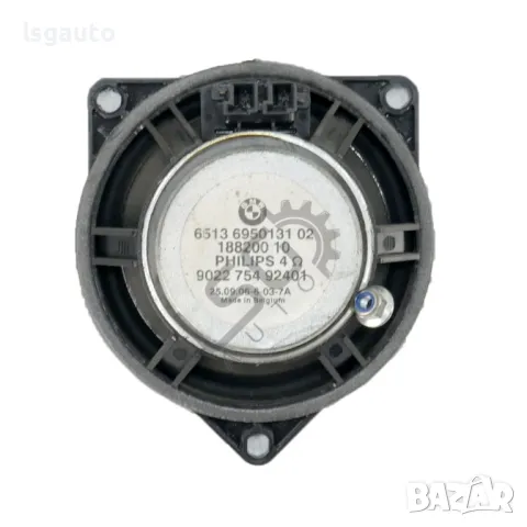 Високоговорител BMW X3 (E83) 2003-2010 ID: 138179, снимка 2 - Части - 48053669