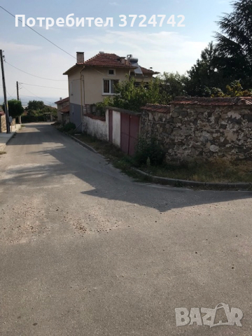 Продавам къща