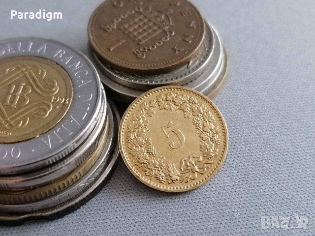 Монета - Швейцария - 5 рапен | 1982г.