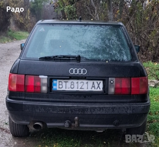 Ауди 80 б4 , снимка 2 - Автомобили и джипове - 52522312