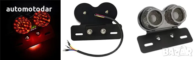 Стоп за мотор със стойка номер и мигачи, снимка 6 - Аксесоари и консумативи - 48678421