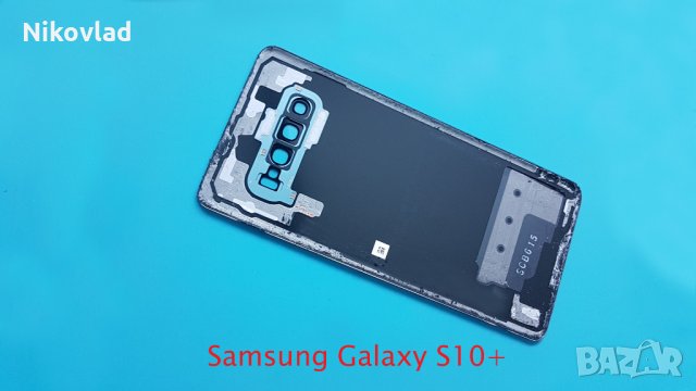 Заден капак Samsung Galaxy S10+