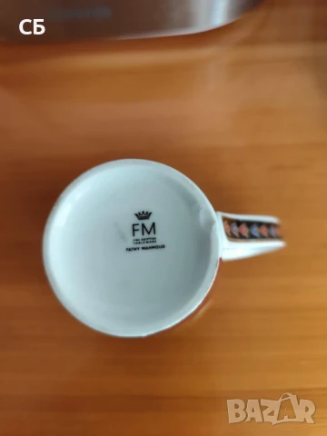 Сувенирни чаши за кафе или чай от Германия и Египет, снимка 15 - Чаши - 48895344