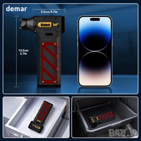 Безстепенна електрическа въздушна духалка 130000 об/мин. сгъстен въздух, черна, снимка 3 - Други стоки за дома - 52444979