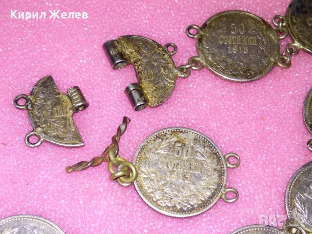 СТАРИННА СРЕБЪРНА ГРИВНА със СРЕБЪРНИ МОНЕТИ на ЦАР ФЕРДИНАНД I  Царство БЪЛГАРИЯ РЪЧНА РАБОТА 43081, снимка 7 - Антикварни и старинни предмети - 44393994