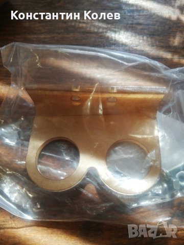 Стойка за HC-SR04