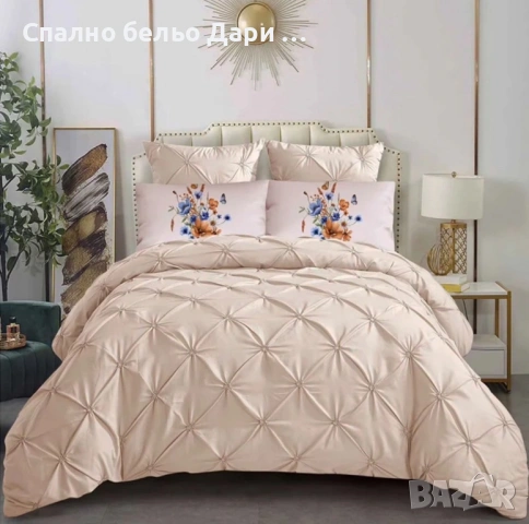 Сатен-памук