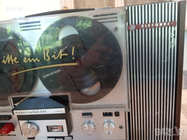TELEFUNKEN 212 Магнетофон, снимка 5 - Декове - 41783932