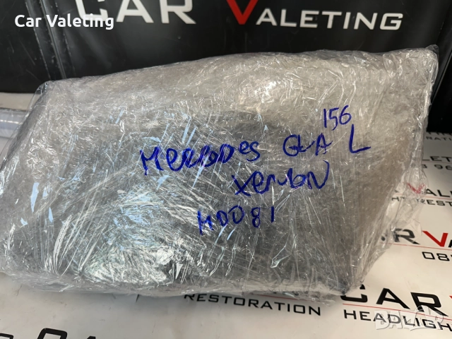 Фарове фар ляв Mercedes GLA X156 156 xenon farove far Мерцедес ГЛА 156, снимка 7 - Части - 51962765