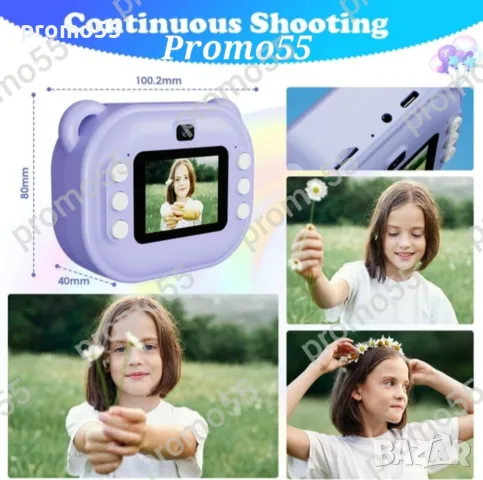 Детски Фотоапарат камера с незабавен печат и функции „Направи си сам“, снимка 10 - Други - 48035617