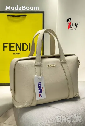 Fendi дамски чанти различни цветове , снимка 5 - Чанти - 48132955