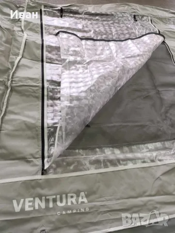 Висок анекс(външна стая) Isabella Ventura Sand за форселти с марки Isabella и Ventura, снимка 11 - Палатки - 49825304