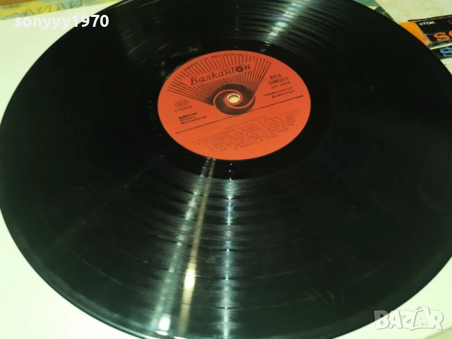 ЛИЛИ ИВАНОВА 1112251953, снимка 12 - Грамофонни плочи - 52741372