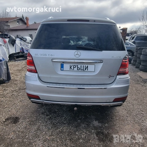 Mercedea Gl 350 CDI X164 2011г , снимка 7 - Автомобили и джипове - 53434286