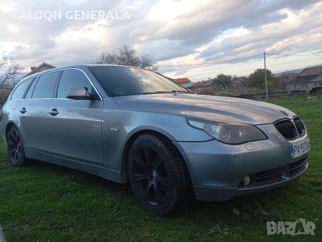 Продава се е61 3.0 218 2004г със софтуер наЧАСТИ, снимка 4 - Автомобили и джипове - 52505874