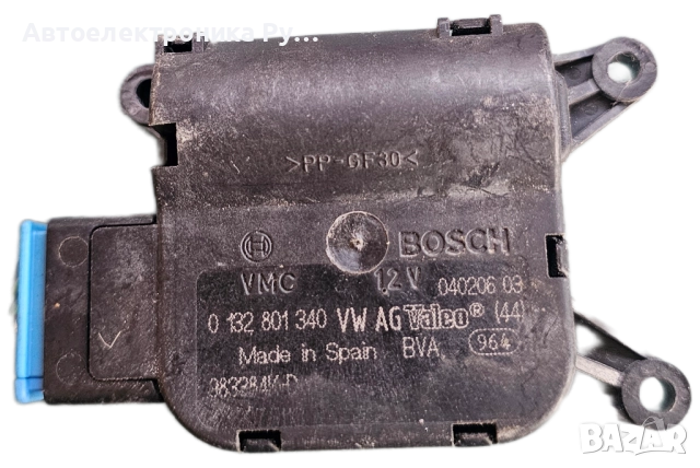 Моторче клапа парно ,0132801340, за VW Golf V 1.9 TDI 105 hp BKC (hatchback)