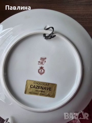 Чиния за стена, снимка 6 - Декорация за дома - 51938139