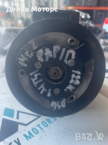 Компресор 5Q0820803C от Skoda Rapid 1.4 TSI, двигател CAXE, 122 кс., 7 speed DSG, 2014 г., 139 000км, снимка 2 - Части - 50819720