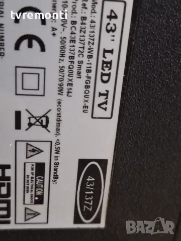 подсветка от дисплей LC430DUY-SHA1 от Телевизор BLAUPUNKT модел BC43Z137, снимка 4 - Части и Платки - 50440779