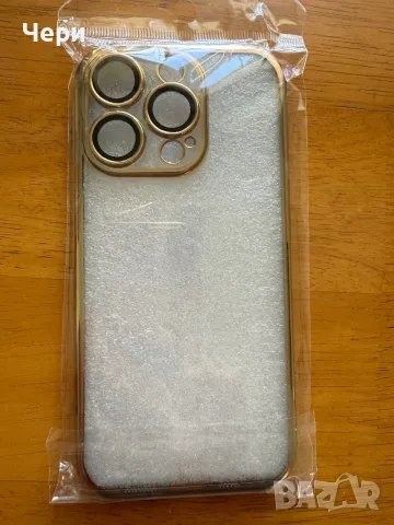 iPone 16 Pro Case, снимка 2 - Калъфи, кейсове - 49760641