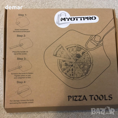 MYOTTPRO Алуминиева кора за пица, Включен скрепер и четка, снимка 8 - Други - 44514706